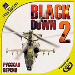 [PSone] Black Down 2 [RUS]