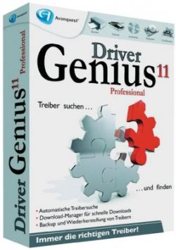 Driver Genius Professional Edition 11.0.0.1112 RePack