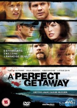   / A Perfect Getaway DUB