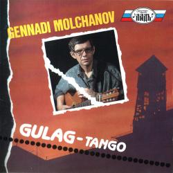   - Gulag-Tango