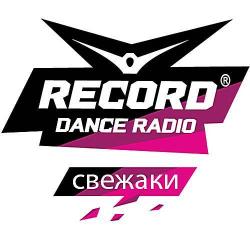 VA -  Radio Record 