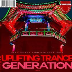 VA - Uplifting Trance Generation Vol.2