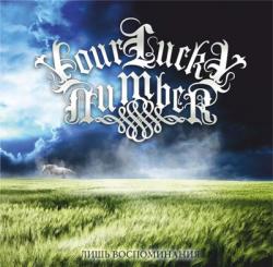 Your Lucky Number -  