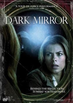Ҹ  / Dark Mirror VO