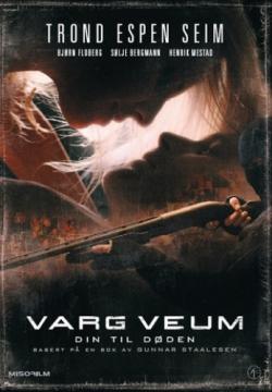   / Varg Veum - Din til doden VO