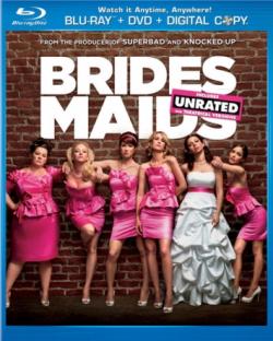    / Bridesmaids [UNRATED] DUB