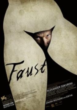  / Faust SUB