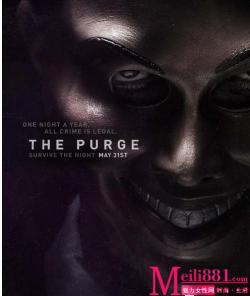   / The Purge DUB