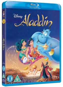  / Aladdin DUB