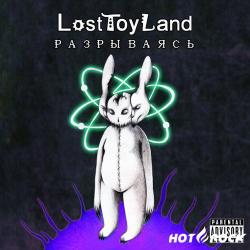 LostToyLand - 