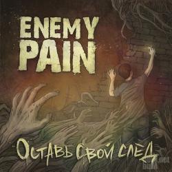 Enemy Pain   
