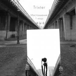 Trixter - : 1 