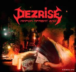 Dezrise -   