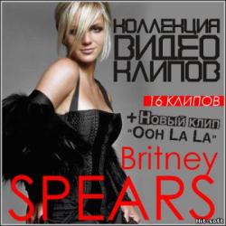Britney Spears  