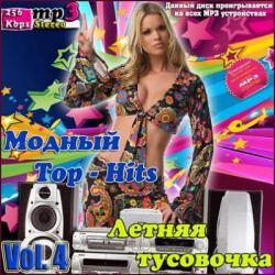 VA -  Top-Hits.   Vol. 4