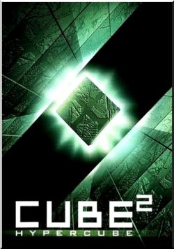  2:  / Cube 2: Hypercube MVO
