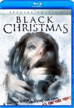   / Black Christmas DVO+2xAVO