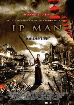   / Ip Man VO