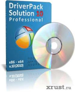 DriverPack Solution 10.6 Professional
