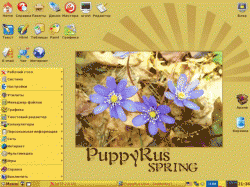 PuppyRus Linux-1.12-Spring-R (2008)