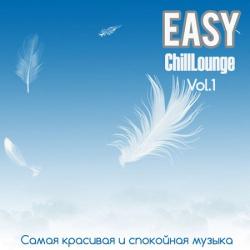 VA - Easy ChillLounge