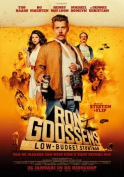 Рон Госсенс, низкобюджетный каскадёр / Ron Goossens, Low Budget Stuntman DVO