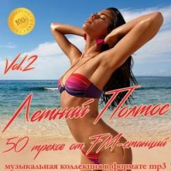 VA -   - 50   FM- Vol.2