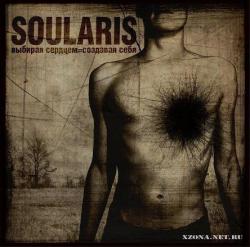 Soularis -   =   2008
