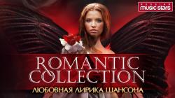    3 - Romantic Collection