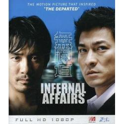   / Wu jian dao / Infernal Affairs