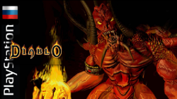[PSP-PSX] Diablo