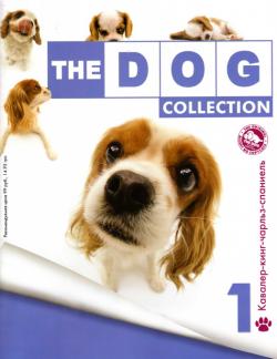 The Dog Collection 2