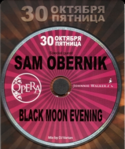 Club Opera - Black Moon Evening