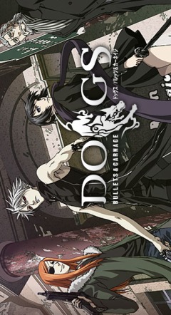 :    / Dogs: Stray Dogs Howling in the Dark [OVA] [4  4] [RAW] [RUS+JAP]