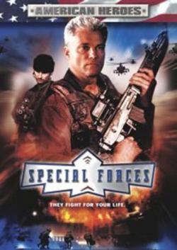   / Special Forces MVO