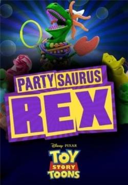   / Partysaurus Rex VO
