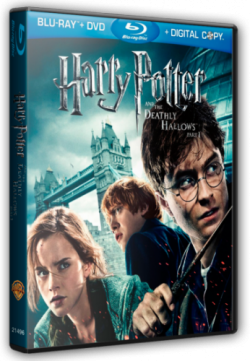     :  I / Harry Potter and the Deathly Hallows: Part 1 DUB