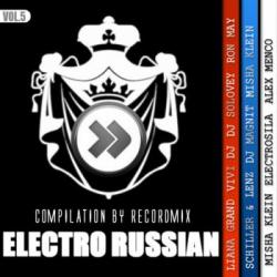 RM Electro House Vol.5