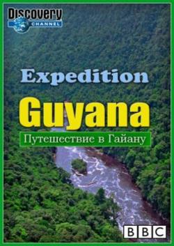 BBC:    (3   3) / Expedition Guyana DVO