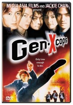   / Gen-X Cops