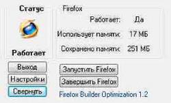 Firefox Builder Optimization 1.1