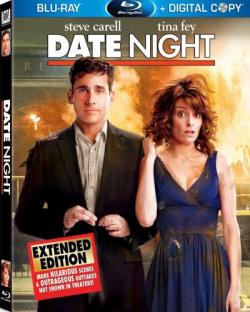   / Date Night [Extended Edition] DUB