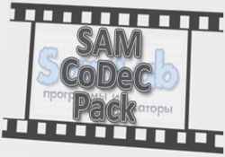 SAM CoDeC Pack 2012 4.00 Beta 1