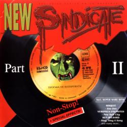 Various Artists - New Syndicate: Part II