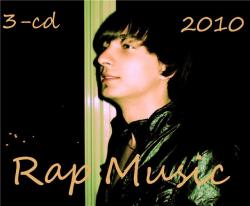 VA - Rus Rap 2010 (MPS-3)
