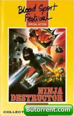   / Ninja's Extreme Weapons