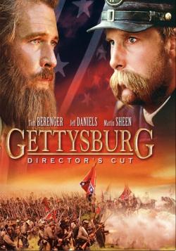  / Gettysburg MVO
