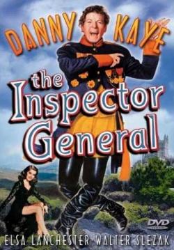  / The Inspector General 2xMVO