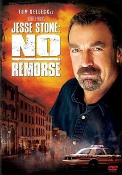  :   / Jesse Stone: No Remorse DVO