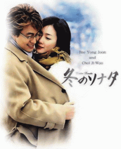   / Winter Sonata / Winter Love Song [TV+OST] [20  20] [KOR+SUB] [RAW]